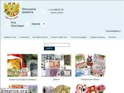 Sites similar to f-gramota.ru