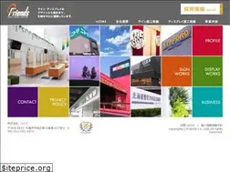Sites similar to f-group.jp
