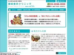 Sites similar to f-gtc.or.jp