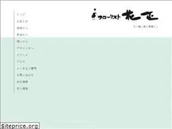 Sites similar to f-hanasyo.com