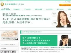 Sites similar to f-higai.com