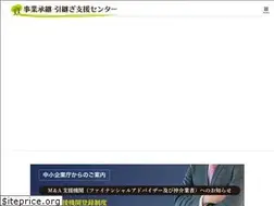 Sites similar to f-hikitsugi.com