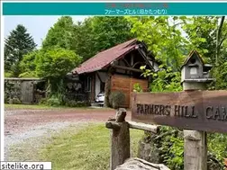 Sites similar to f-hill.jp