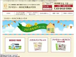 Sites similar to f-hospice-ikg.com