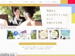 Sites similar to f-hospitality.ac.jp