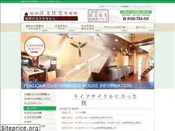 Sites similar to f-house.info