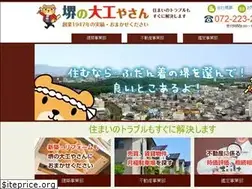 Sites similar to f-housing.com