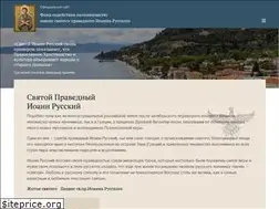 Sites similar to f-i-r.ru