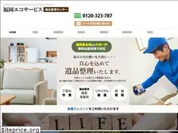 Sites similar to f-ihin.com