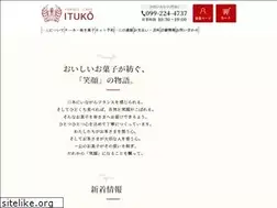 Sites similar to f-ikkou.com