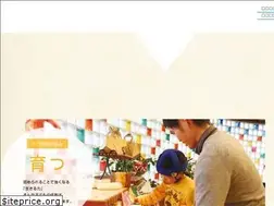 Sites similar to f-ikusei.or.jp