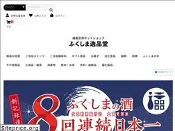Sites similar to f-ippindo.com