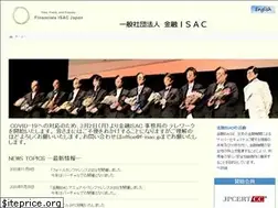 Sites similar to f-isac.jp