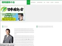 Sites similar to f-ishin.jp
