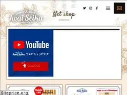 Sites similar to f-iwai.com