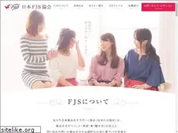 Sites similar to f-j-s.jp