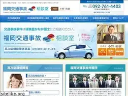 Sites similar to f-jiko.net