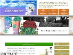 Sites similar to f-jinken.com