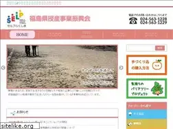 Sites similar to f-jusan.jp