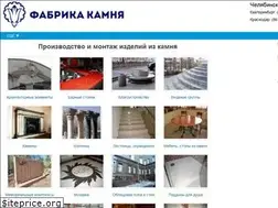 Sites similar to f-kam.ru