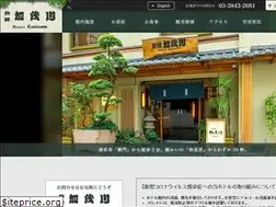 Sites similar to f-kamogawa.jp