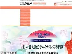 Sites similar to f-kamome.co.jp