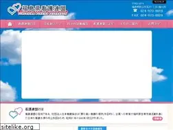 Sites similar to f-kangoren.jp