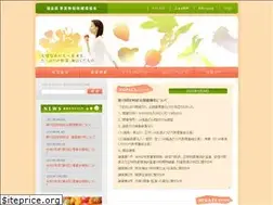 Sites similar to f-karen.or.jp