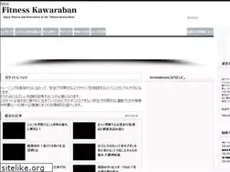 Sites similar to f-kawaraban.com