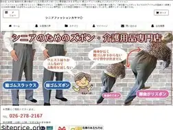 Sites similar to f-kayama.jp