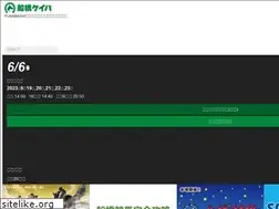 Sites similar to f-keiba.com