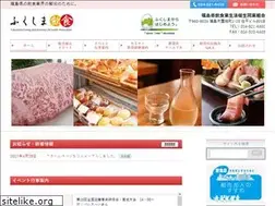Sites similar to f-ken-inshoku.com