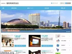 Sites similar to f-kenbyou.jp