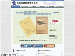 Sites similar to f-kenkyo.com