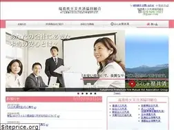 Sites similar to f-kenkyosai.or.jp