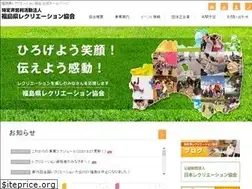 Sites similar to f-kenrec.org