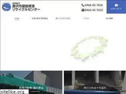 Sites similar to f-kensetsu-rc.com