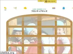 Sites similar to f-kids.co.jp