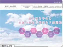 Sites similar to f-kimono.com