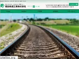 Sites similar to f-kk.co.jp