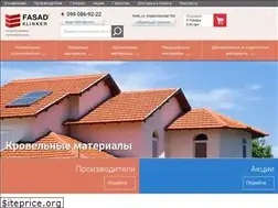 Sites similar to f-klinker.com.ua