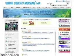 Sites similar to f-kouatugas.com