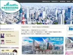 Sites similar to f-kouryukai.com