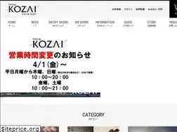Sites similar to f-kozai.com