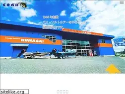 Sites similar to f-kumagai.jp