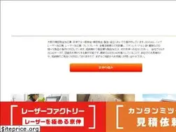 Sites similar to f-kyo-shin.co.jp