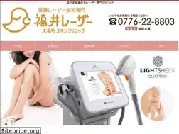 Sites similar to f-laser.com