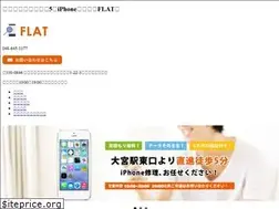 Sites similar to f-lat.co.jp