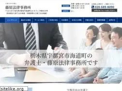 Sites similar to f-lawyer.com