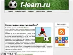 Sites similar to f-learn.ru